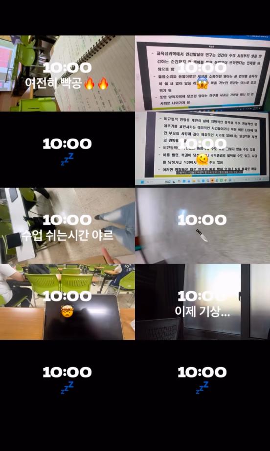 썸네일 사진
